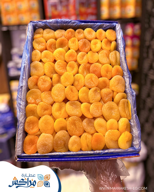 مشمش تركى جامبو