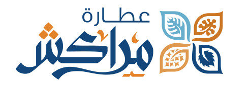 Marrakesh | عطارة مراكش